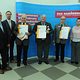 Vergabe der Diamantenen und Goldenen Handwerksmeisterbriefe f¿r 60 und 50 Jahre Meisterbrief Schlagwort(e): TA-Eigen