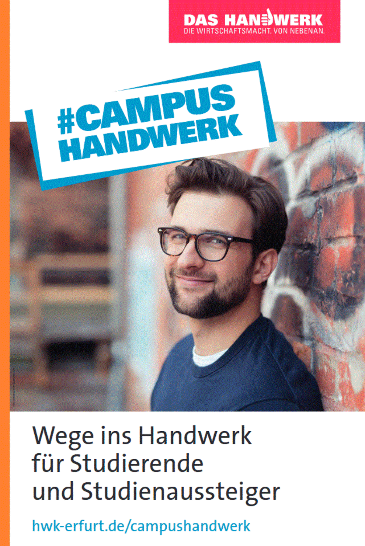 campushw